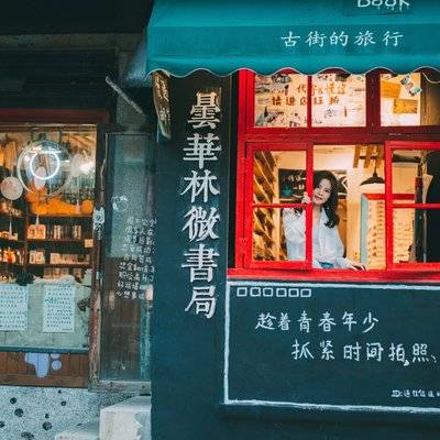 民国模特