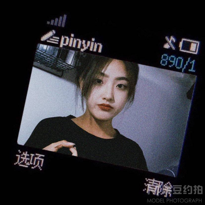 校园模特