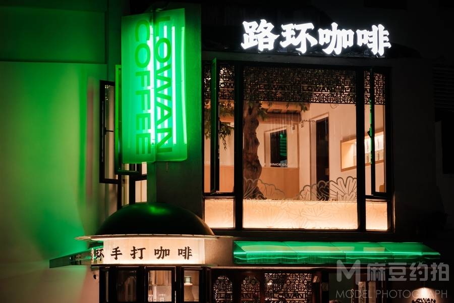 纪实模特