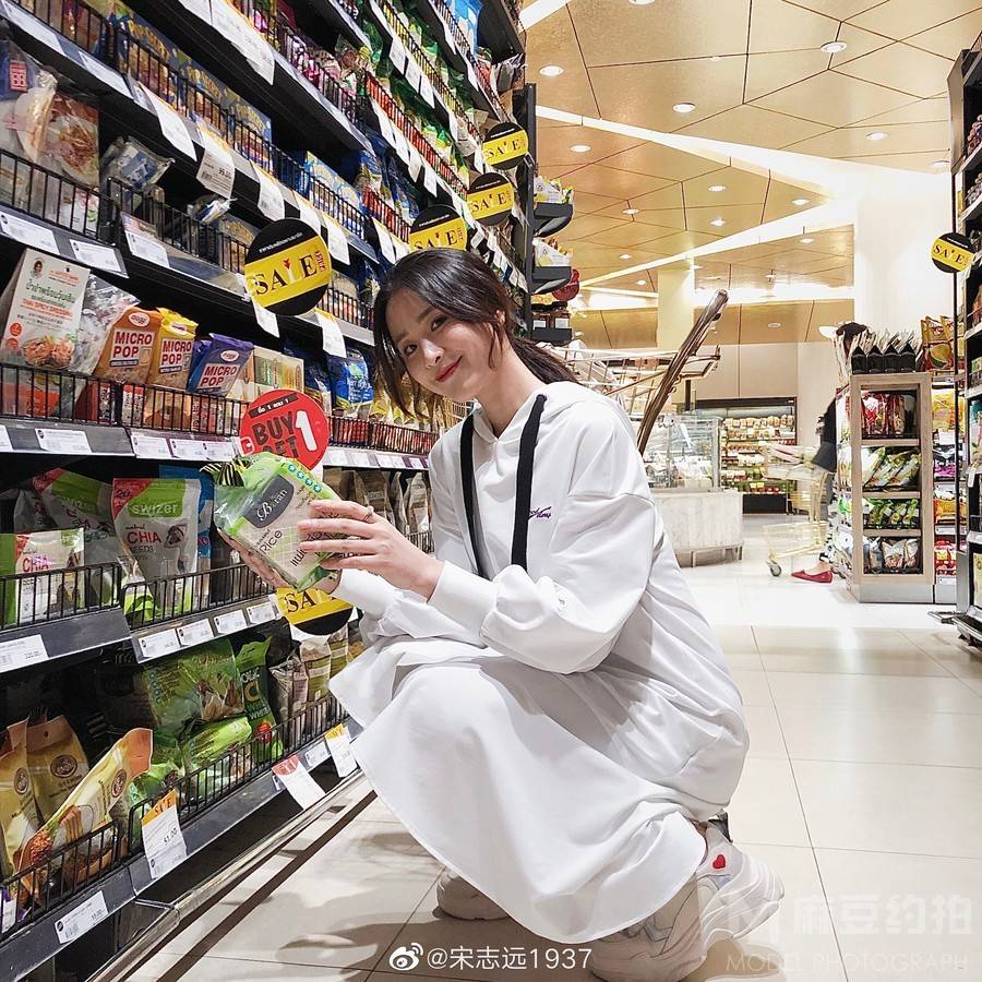 淘宝模特