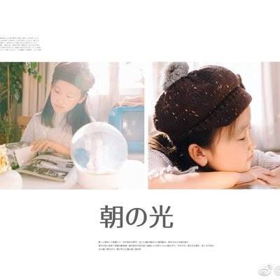 儿童摄影模特