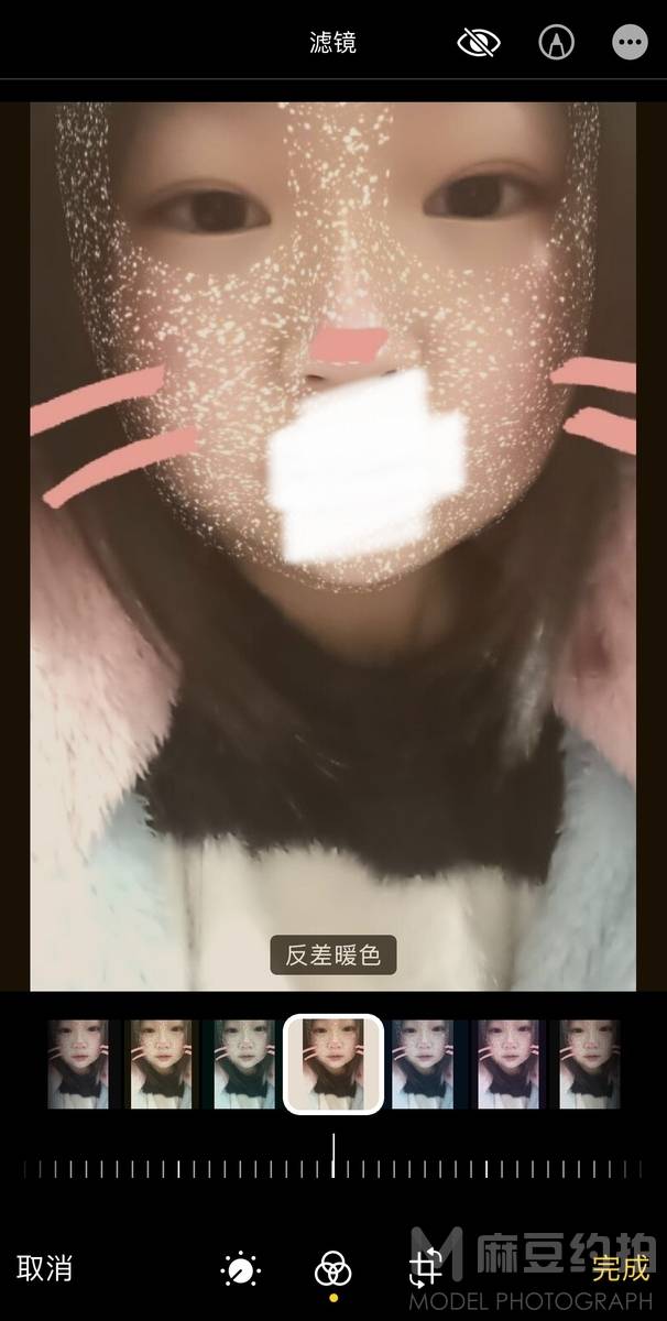 清新模特