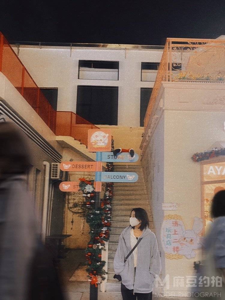校园模特