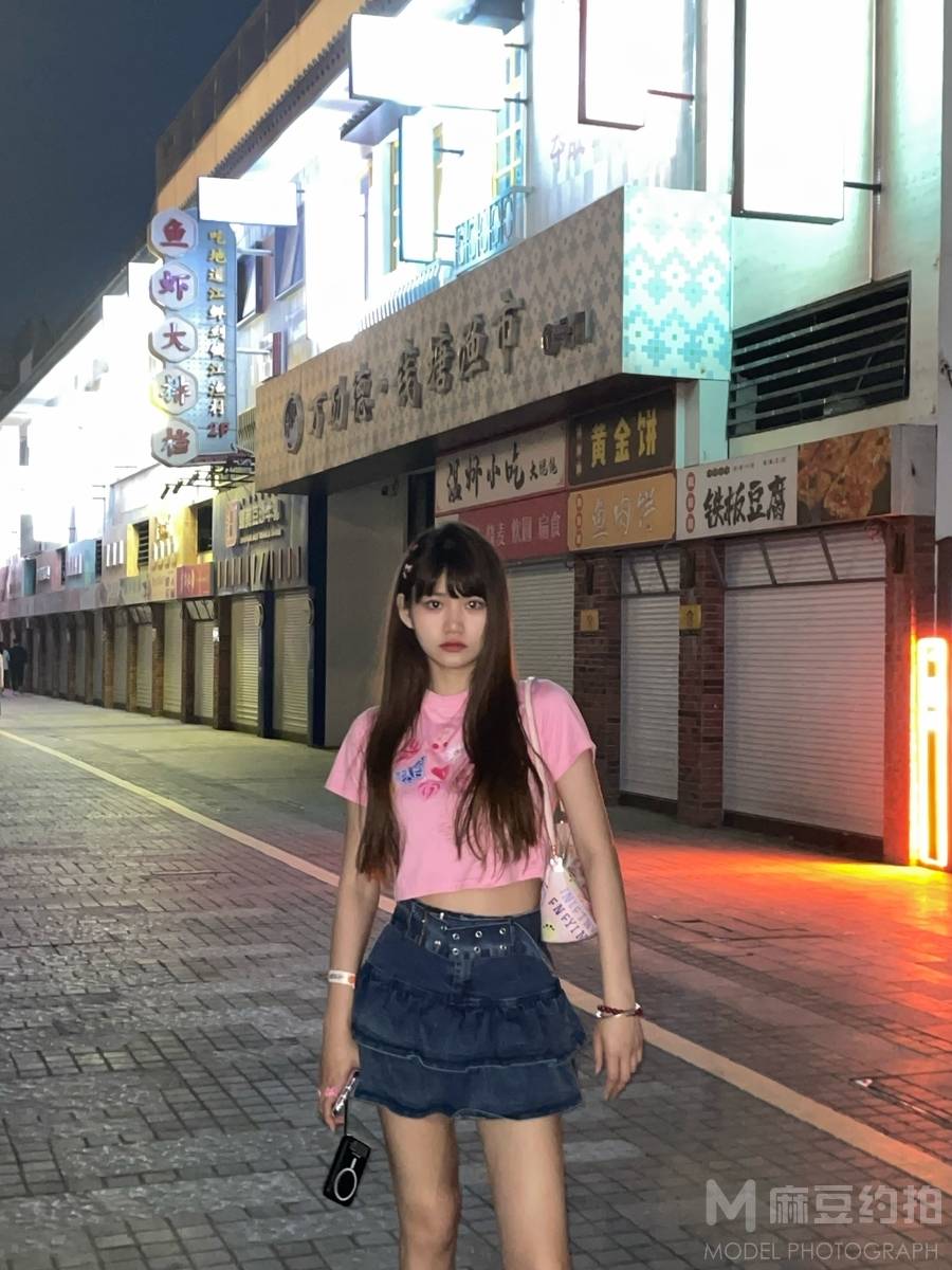 淘宝模特