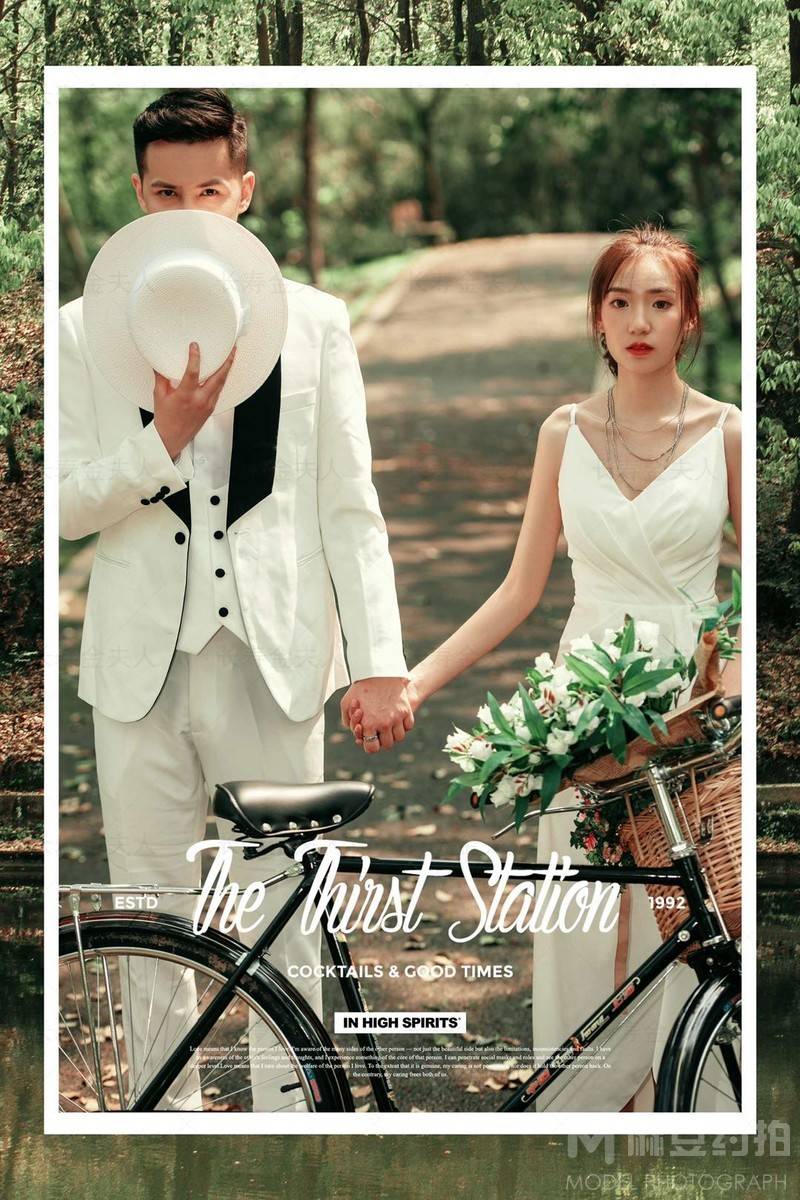婚礼模特