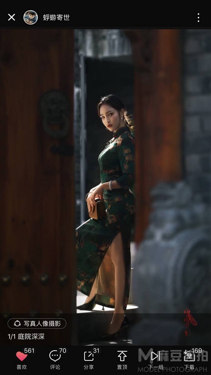 欧美模特