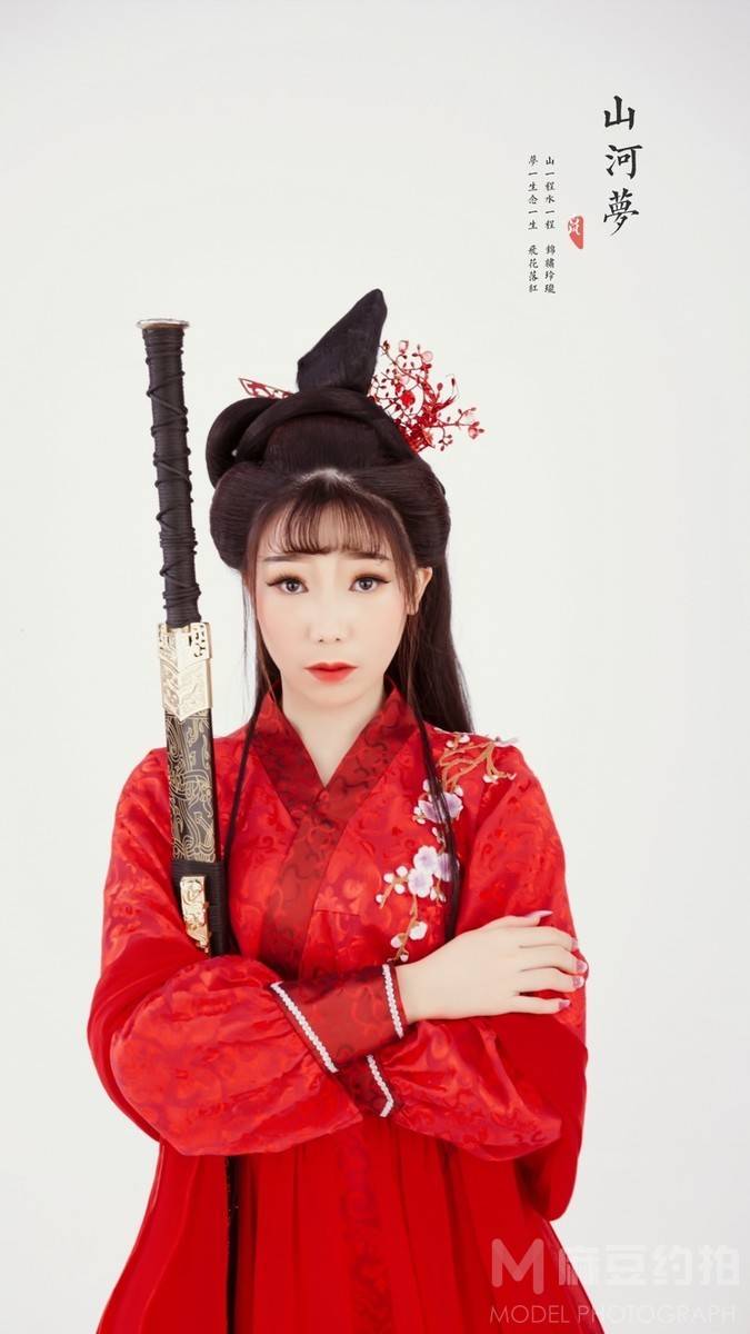古风模特