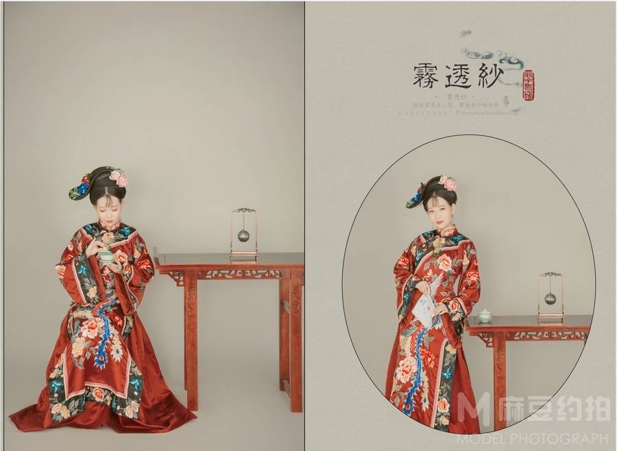 民国模特