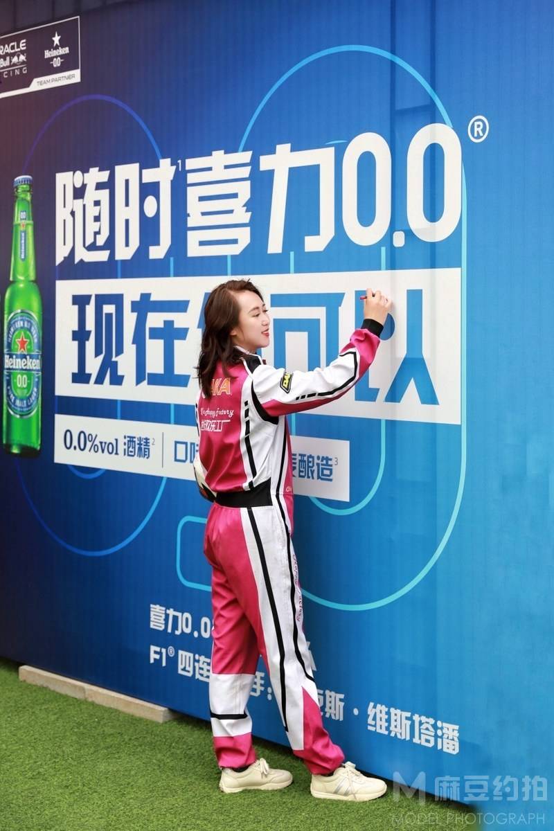 纪实模特