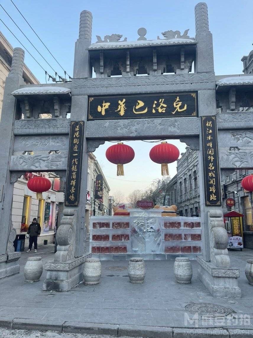 商务模特