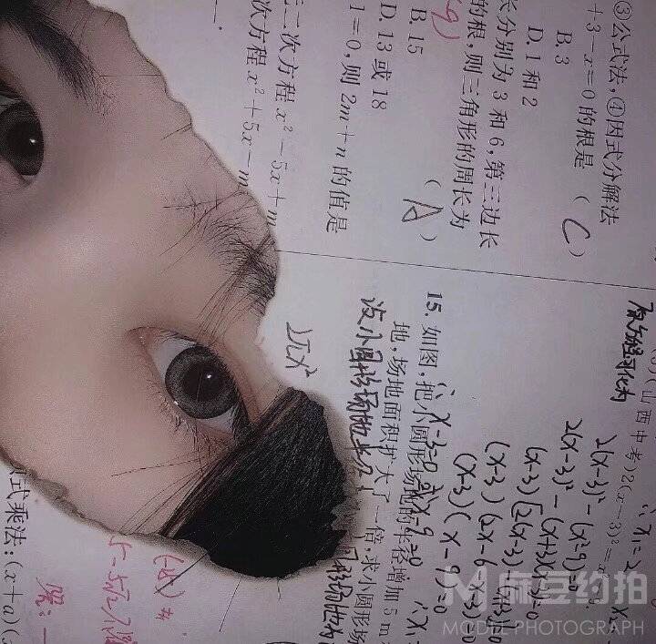 民国模特