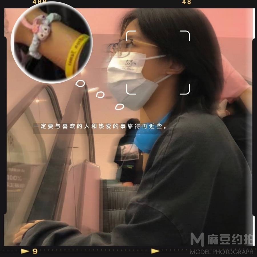 韩系模特