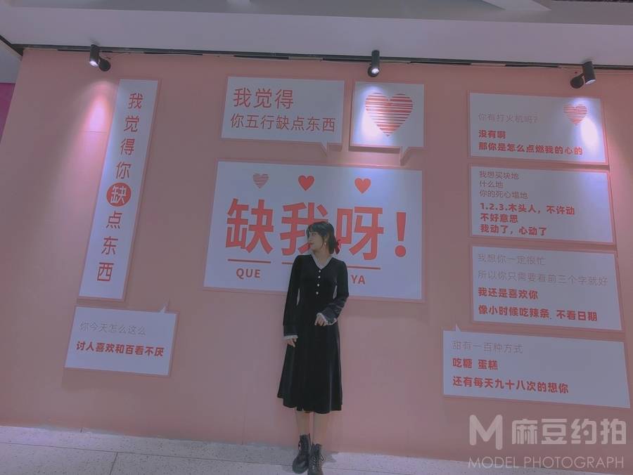日系模特