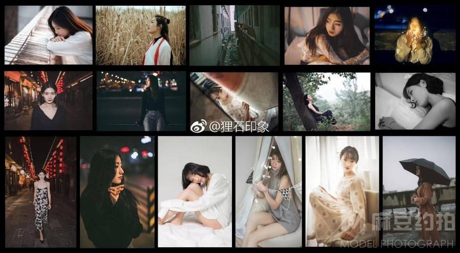 情绪模特