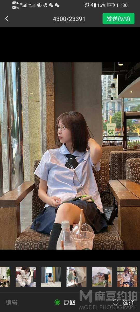 商务模特