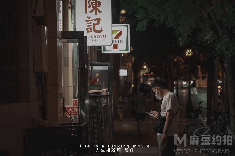 商务模特