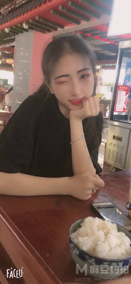 淘宝模特