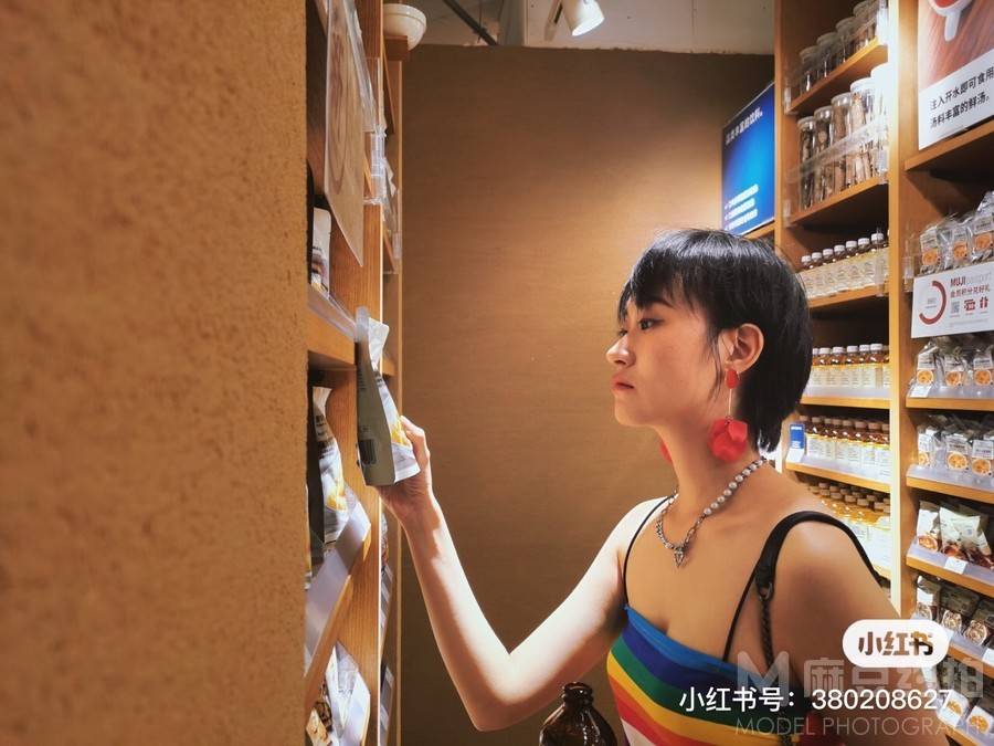 淘宝模特