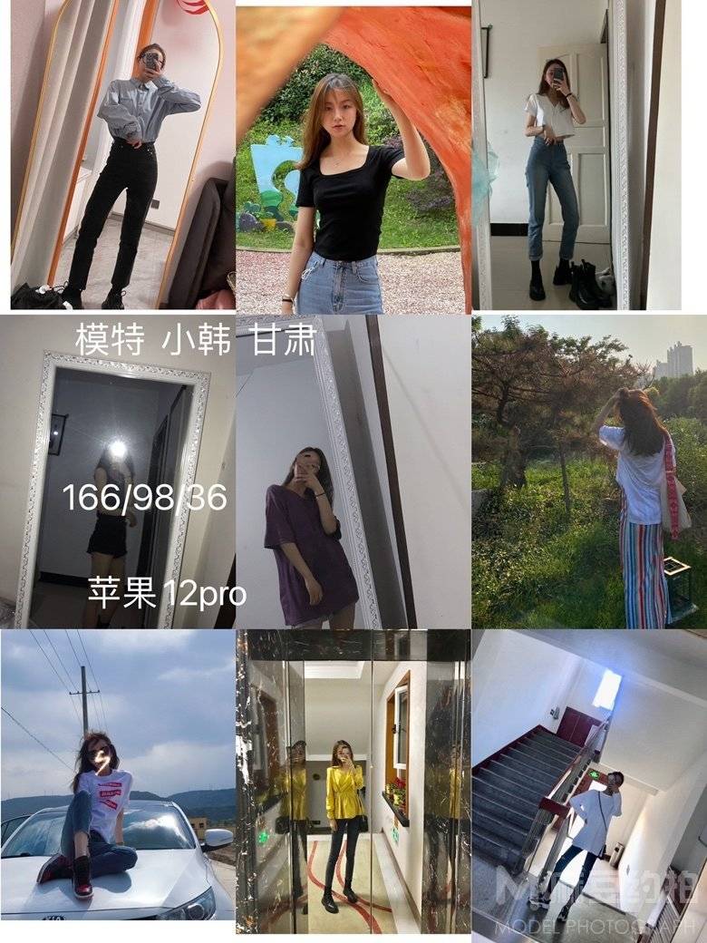 复古模特