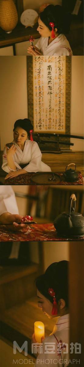 和服模特