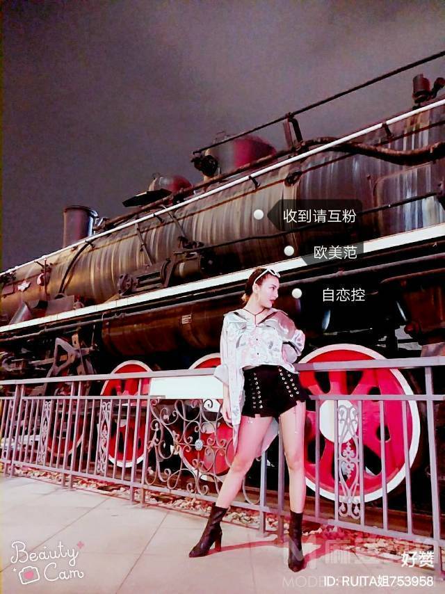情侣模特