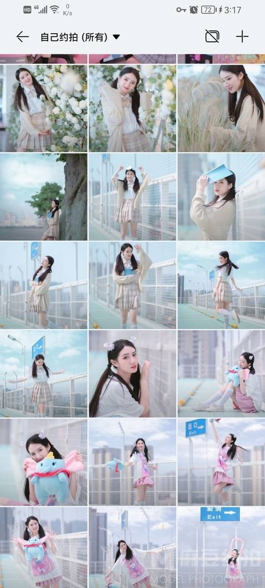 少女模特