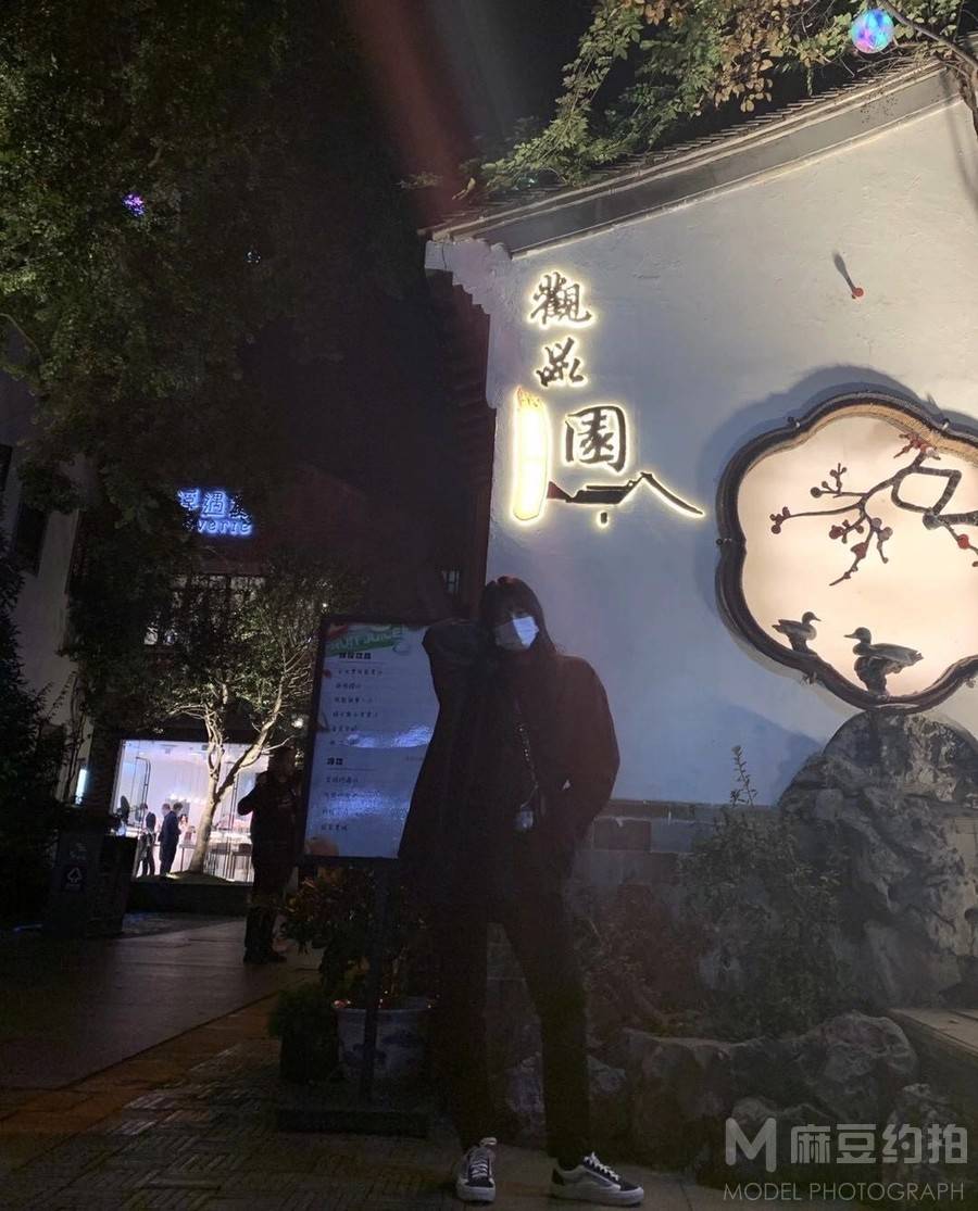 暗黑模特