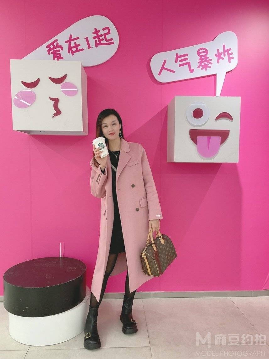 时尚模特