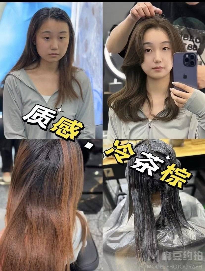 韩系模特
