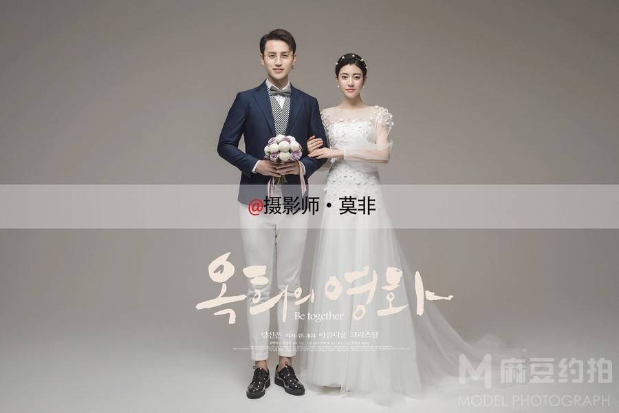 婚礼模特