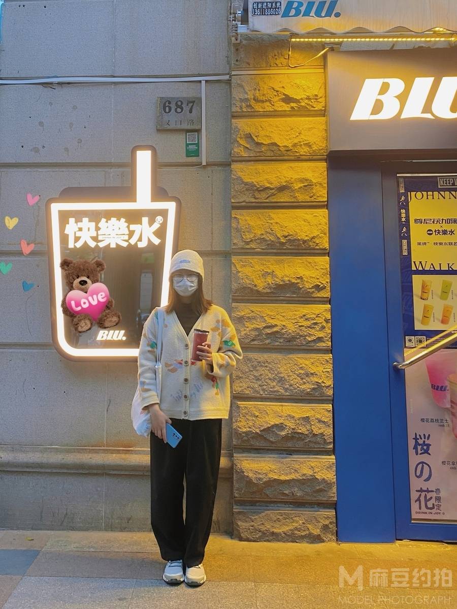 韩系模特