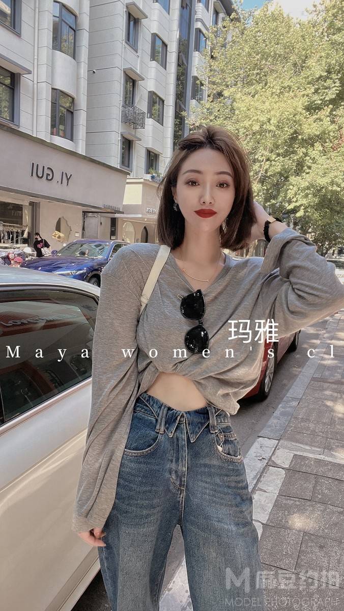 时尚模特