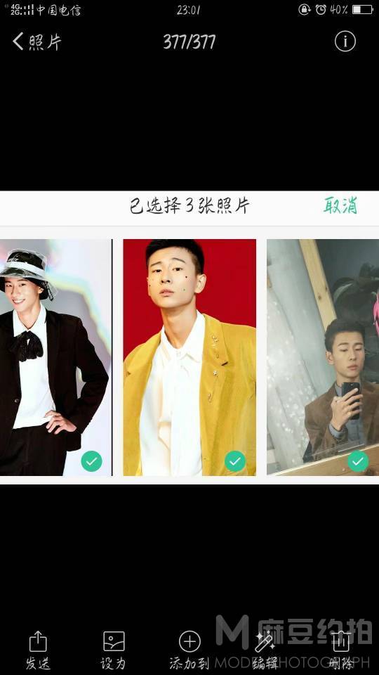 情侣模特