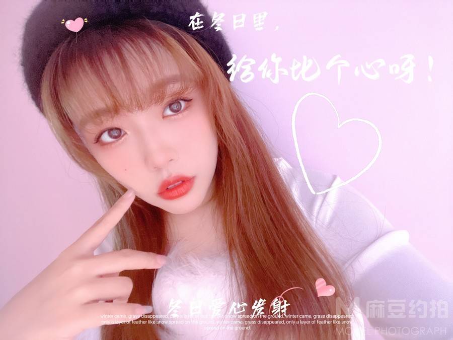 妆容模特