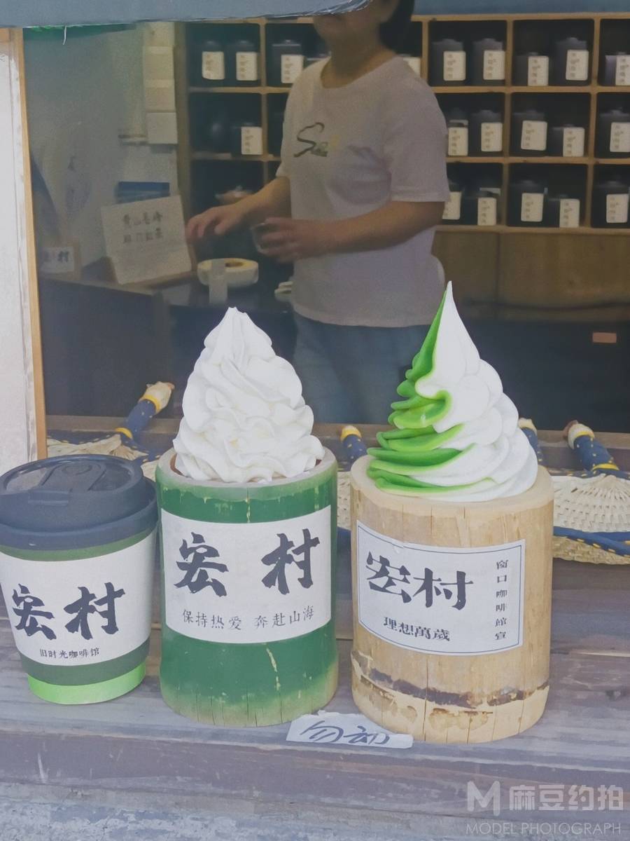 纪实模特