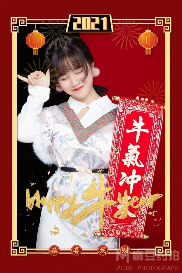 汉服模特