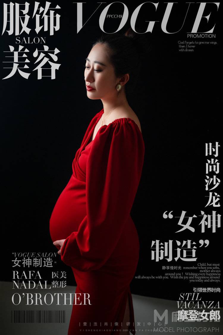 黑白模特