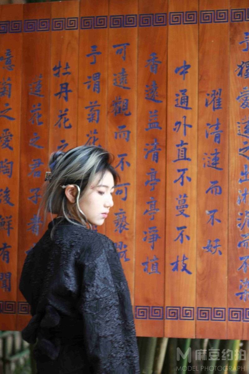 暗黑模特