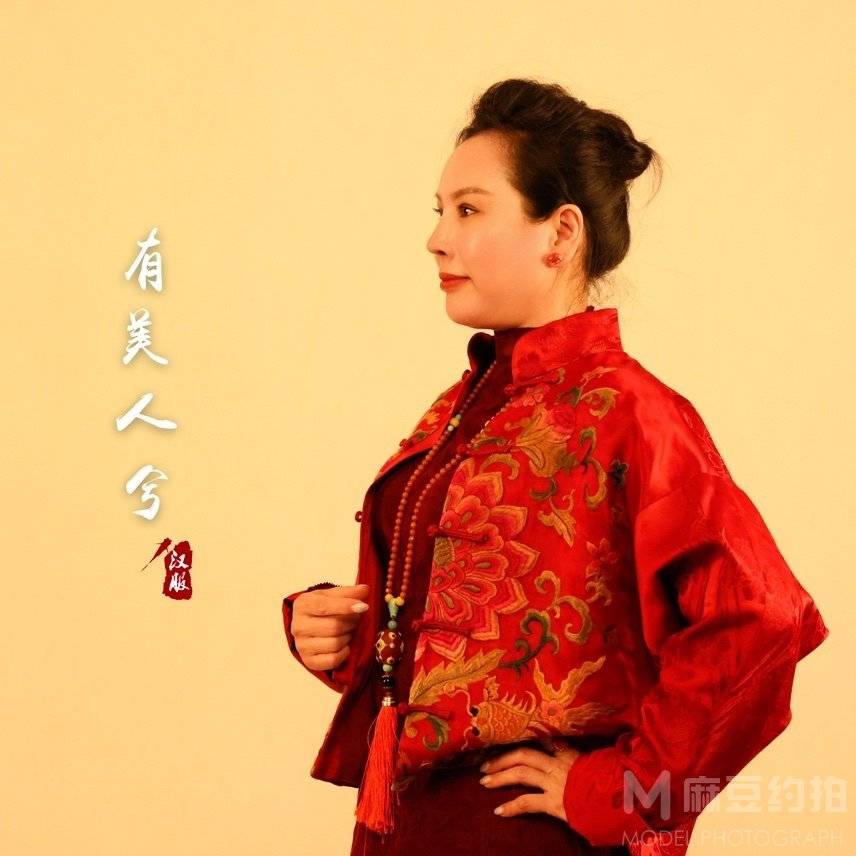 旗袍模特