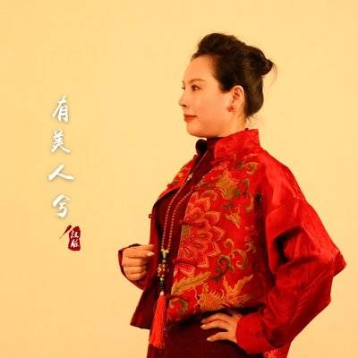 旗袍模特