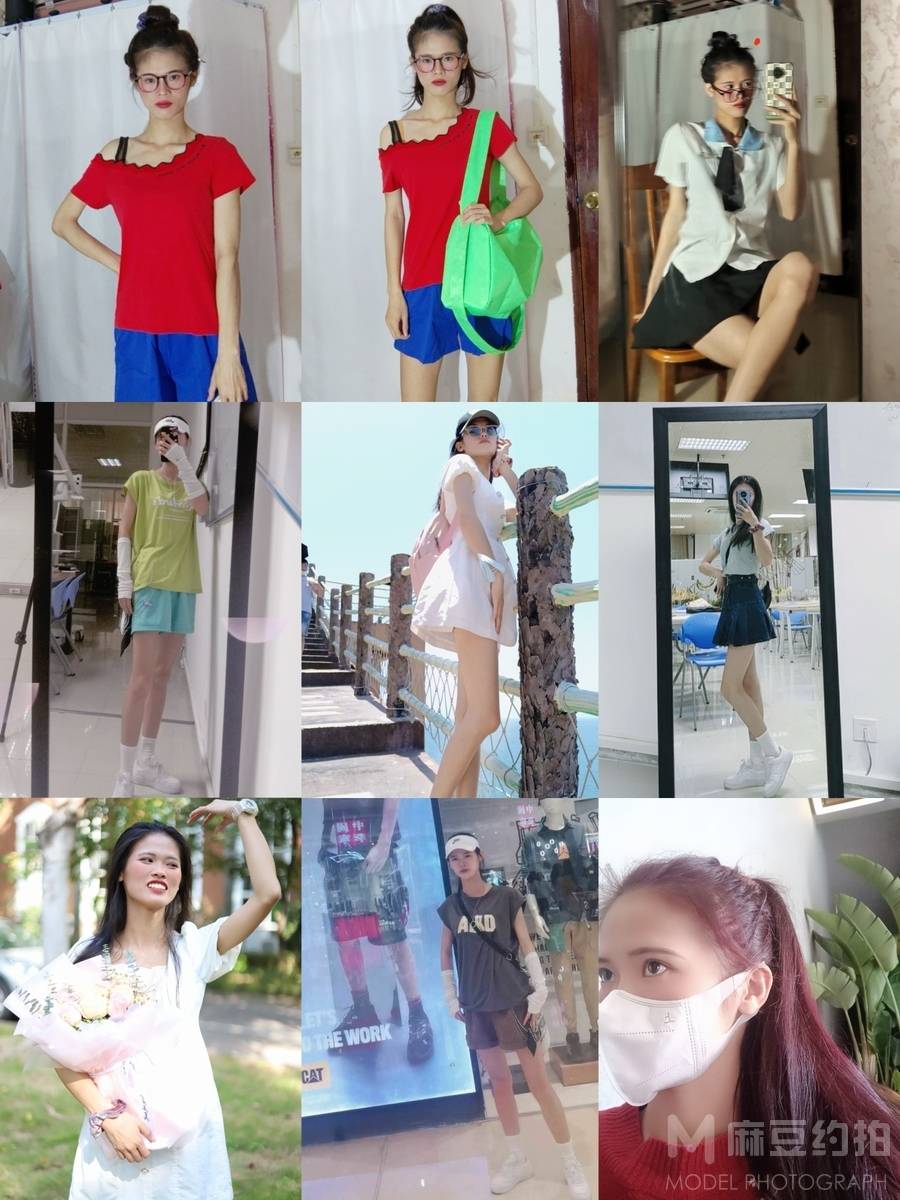 淘宝模特