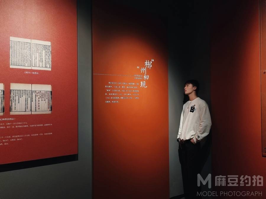黑白模特
