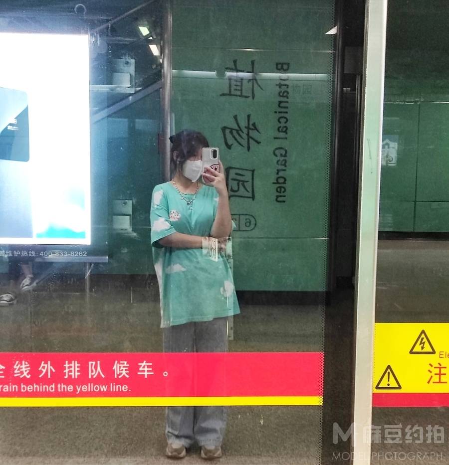 韩系模特