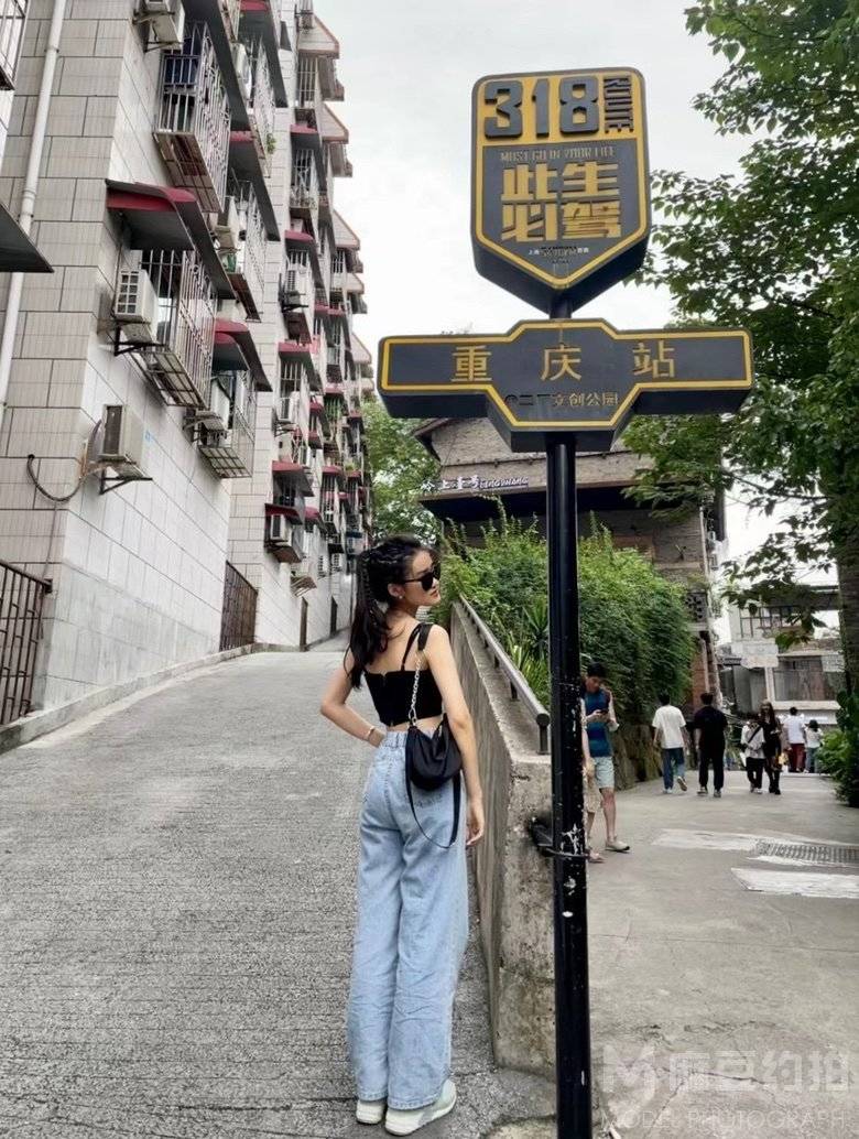 时尚模特