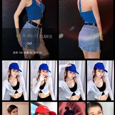欧美模特