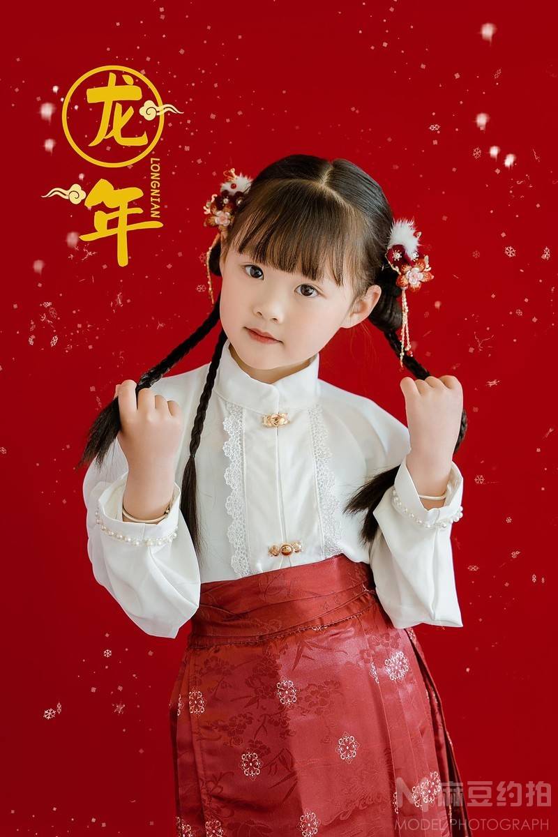 儿童摄影模特