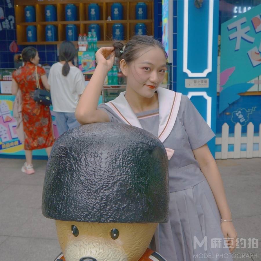 民国模特