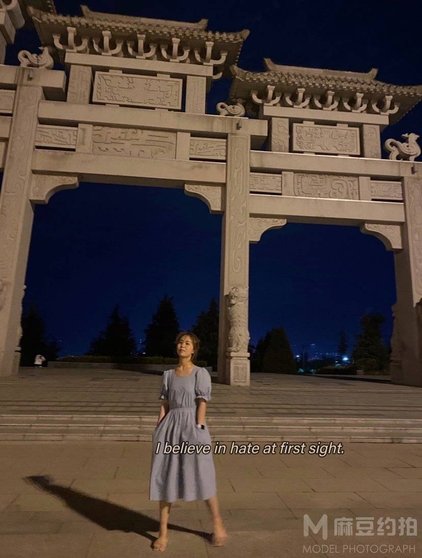 淘宝模特
