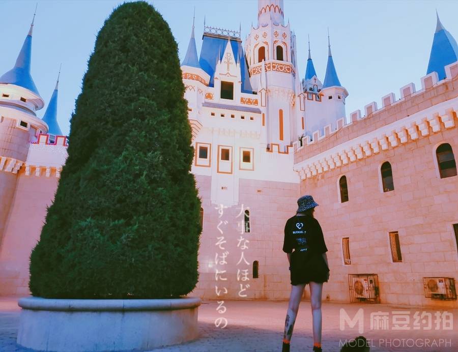 森系模特