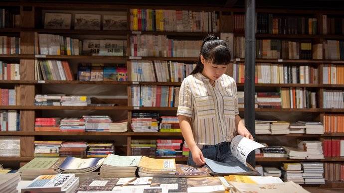北京三里屯太古里的一家书店